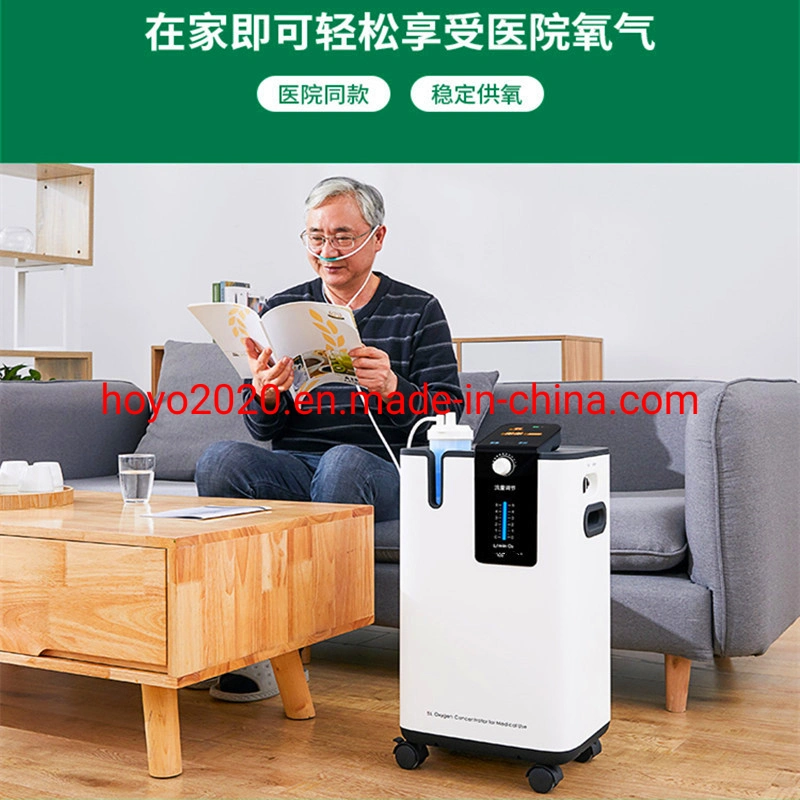 Medical Oxygen Generator Home Use Oxygen Concentrator Portable Oxygen Concentrator