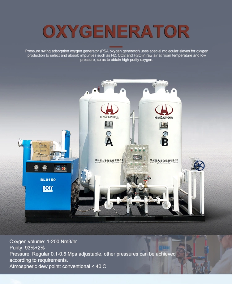 Mobile/Computer Remote Monitoring Oxygen Plant with Factory Price