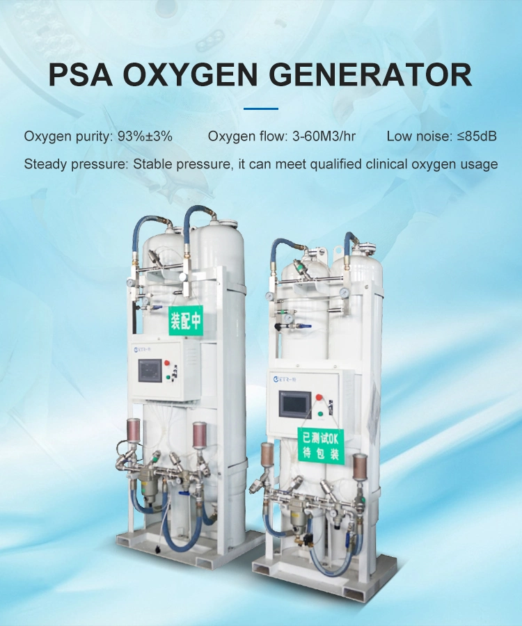 China Manufacture Medical/ Cabin Hospital Psa Oxygen Oxigen O2 Gas Plant Manufacture Price for Cylinder Filling